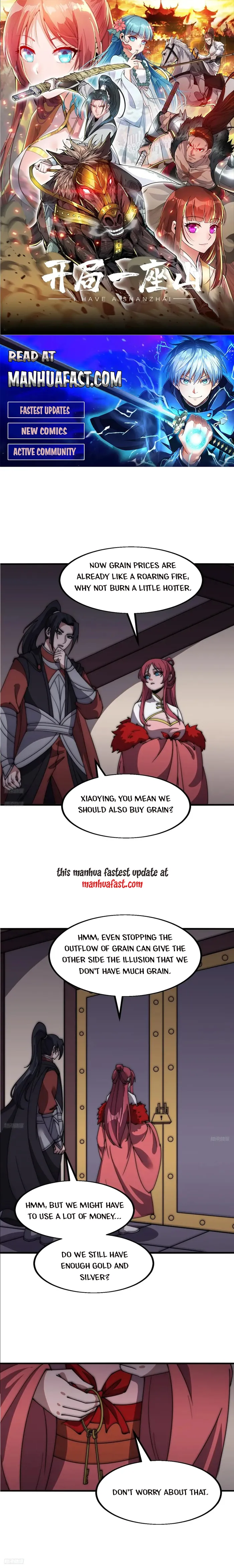 Read It Starts With A Mountain Manga Online