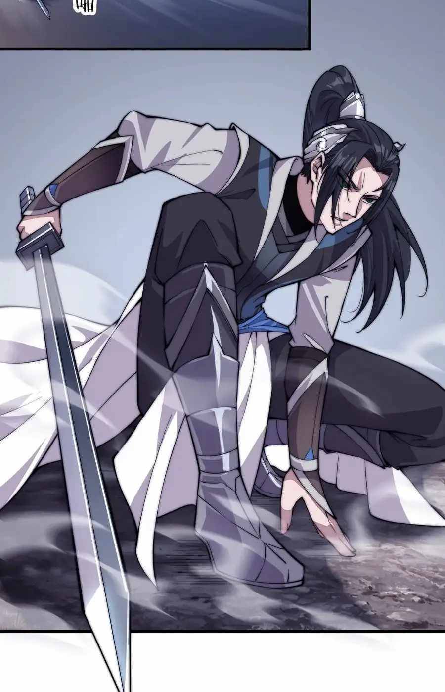 Read It Starts With A Mountain Manga Online