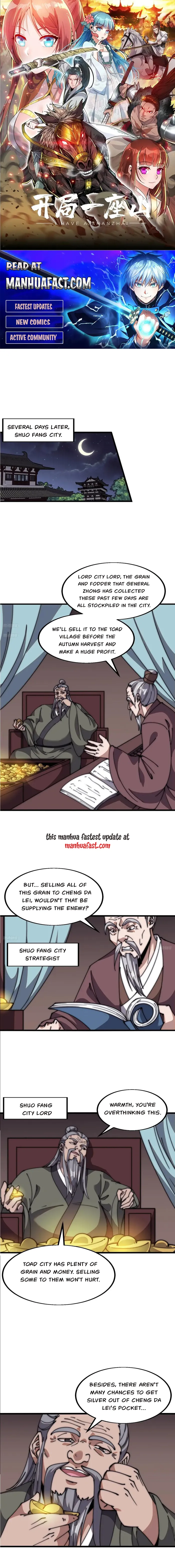 Read It Starts With A Mountain Manga Online