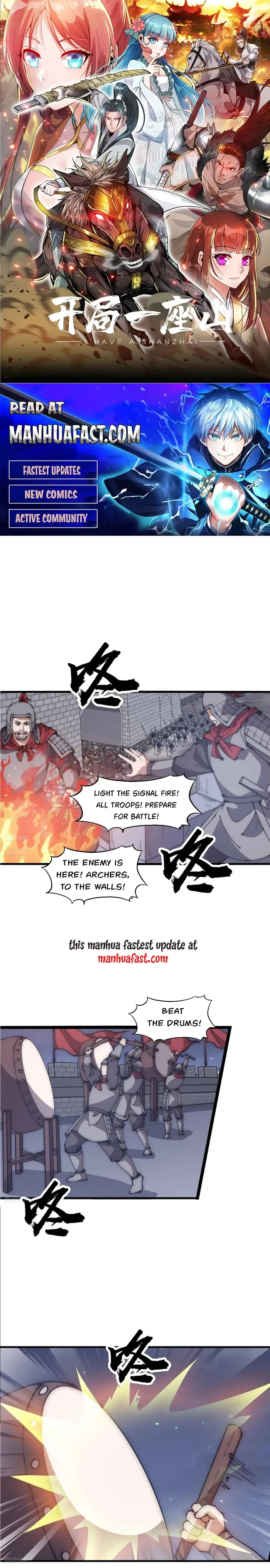 Read It Starts With A Mountain Manga Online