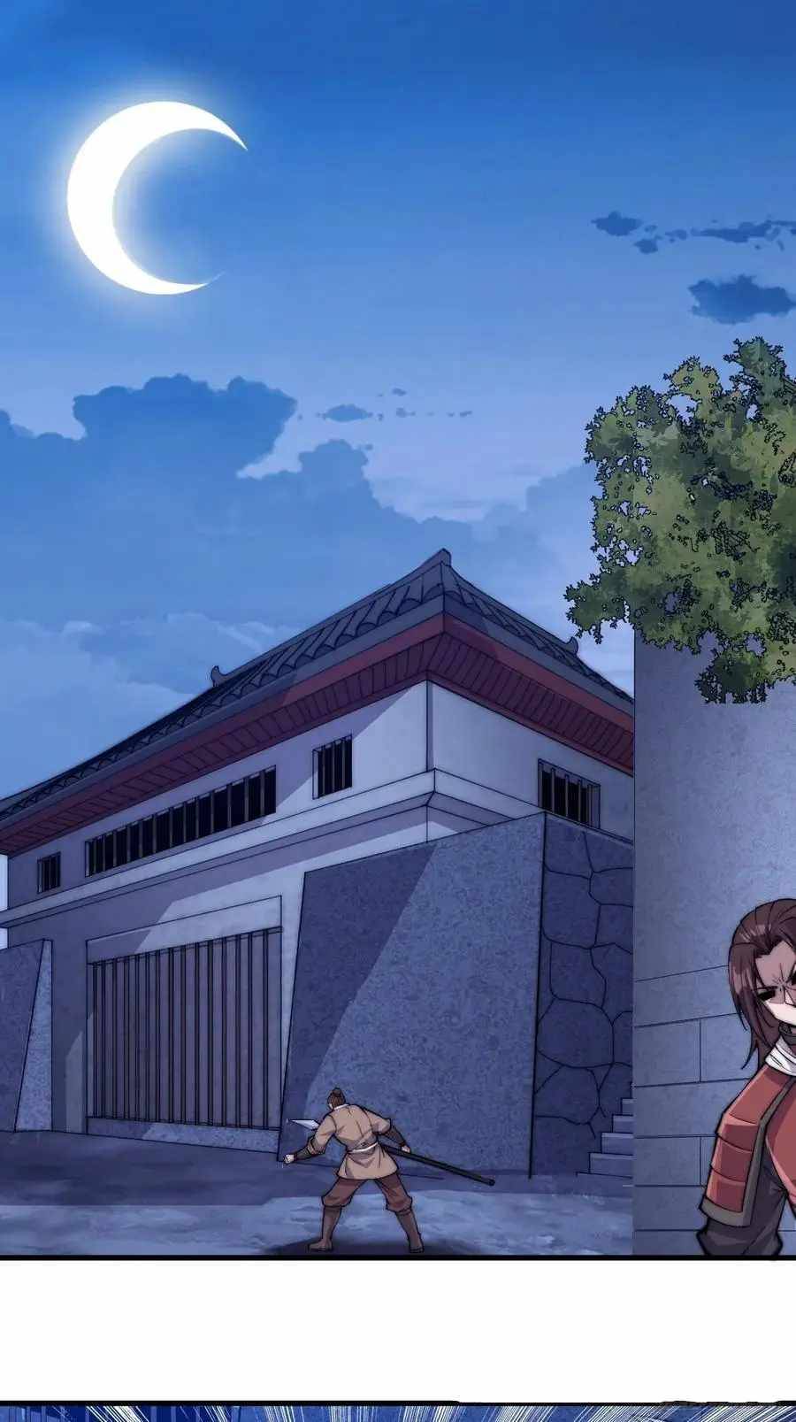 Read It Starts With A Mountain Manga Online