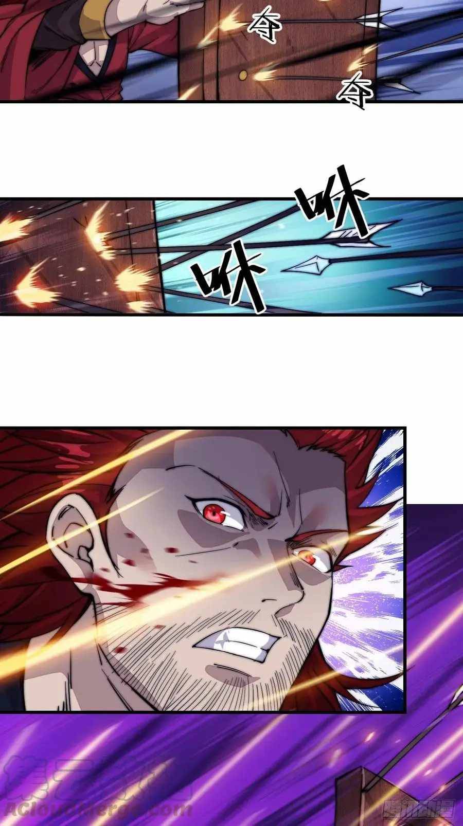 Read It Starts With A Mountain Manga Online