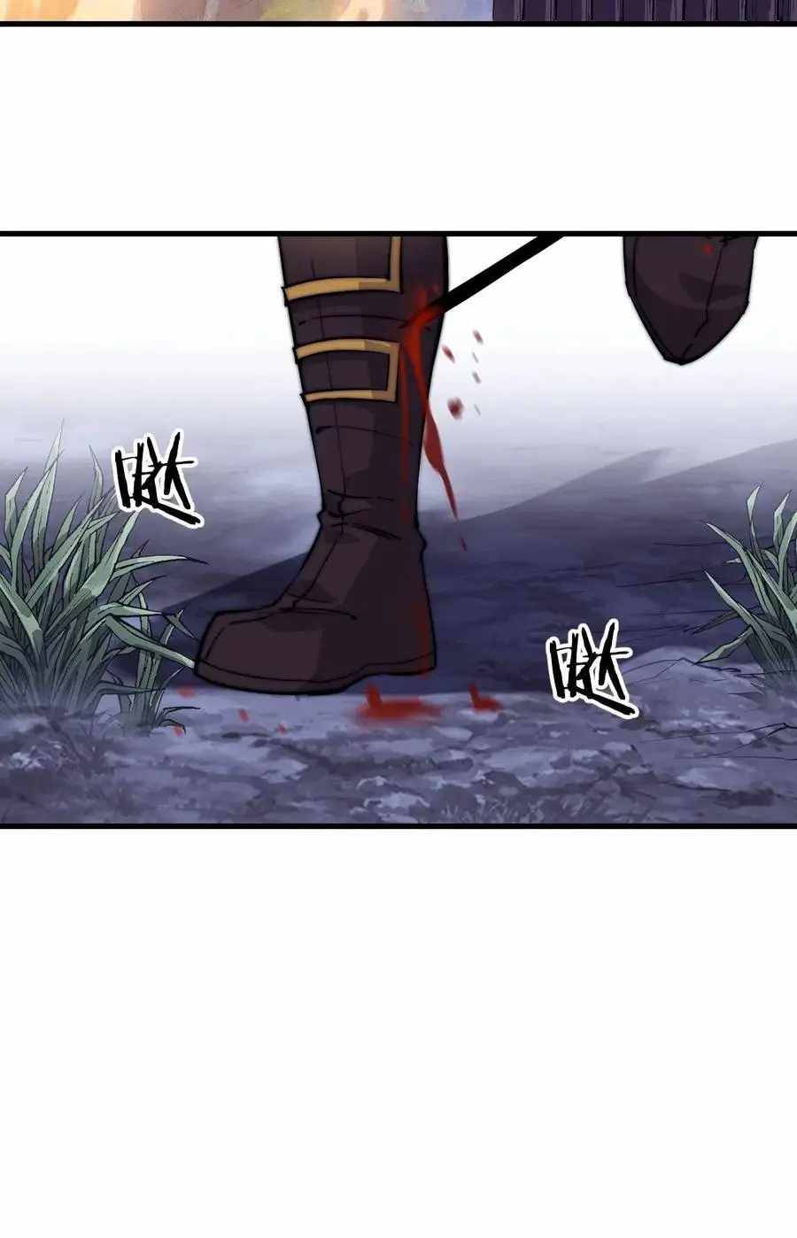 Read It Starts With A Mountain Manga Online