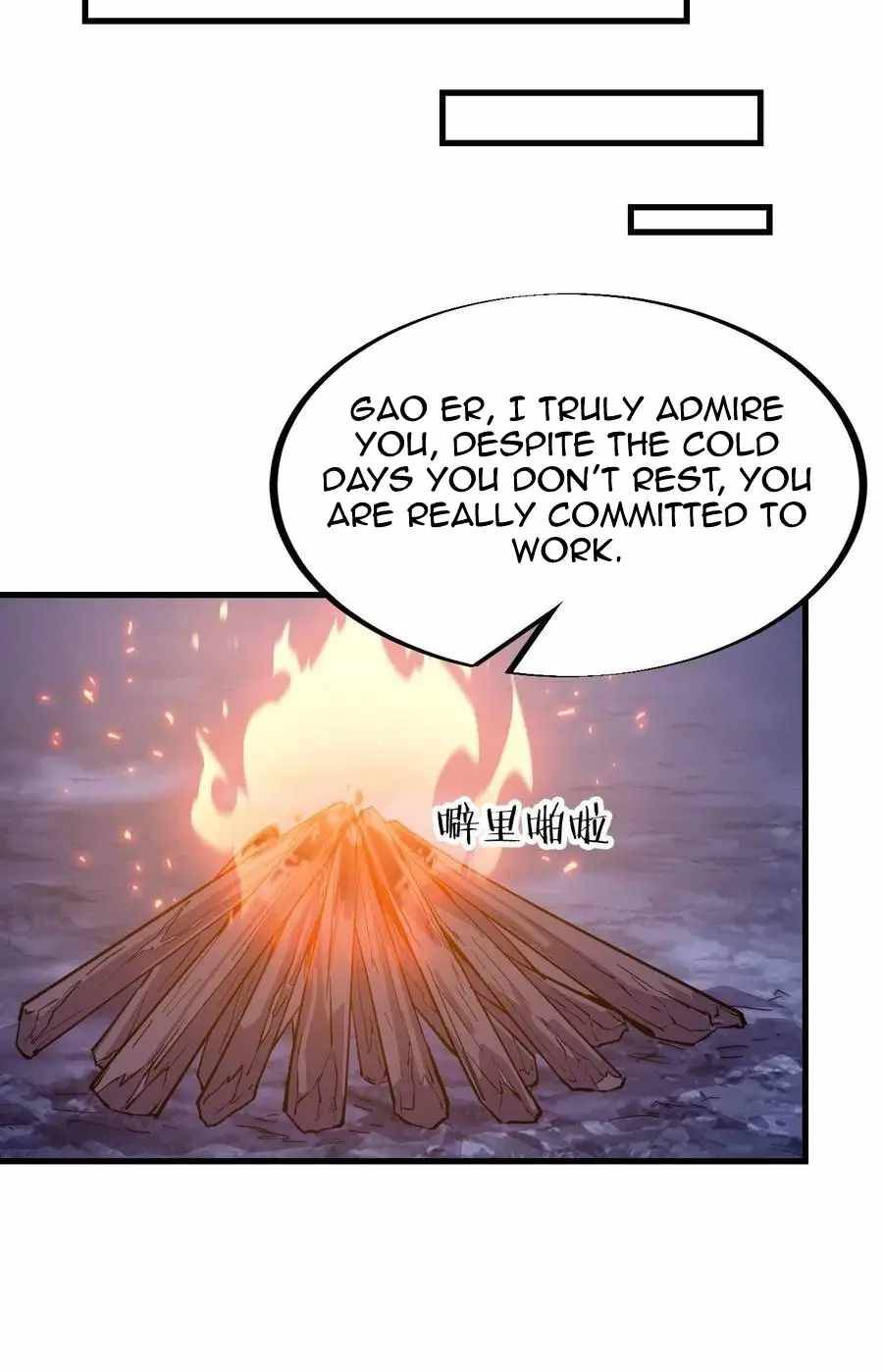 Read It Starts With A Mountain Manga Online