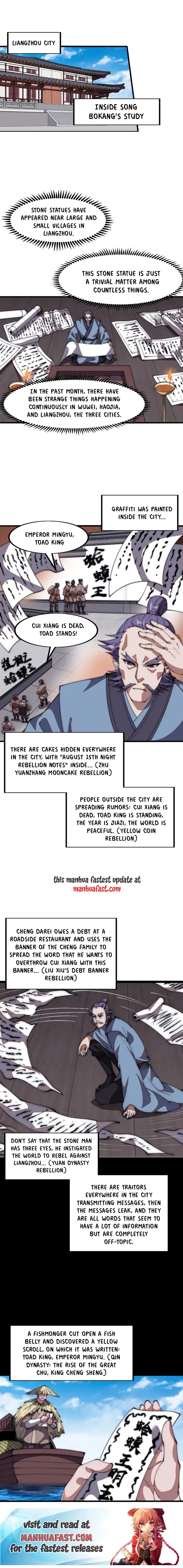 Read It Starts With A Mountain Manga Online