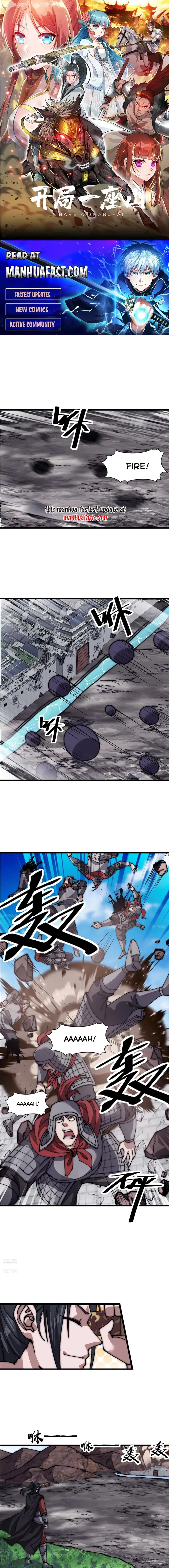 Read It Starts With A Mountain Manga Online