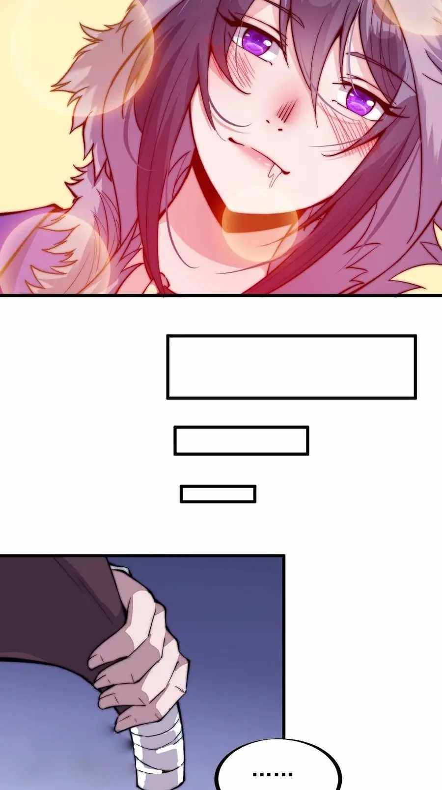 Read It Starts With A Mountain Manga Online