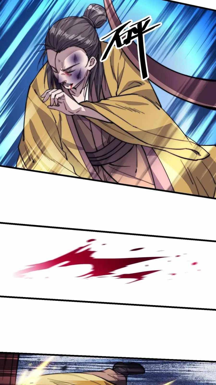 Read It Starts With A Mountain Manga Online