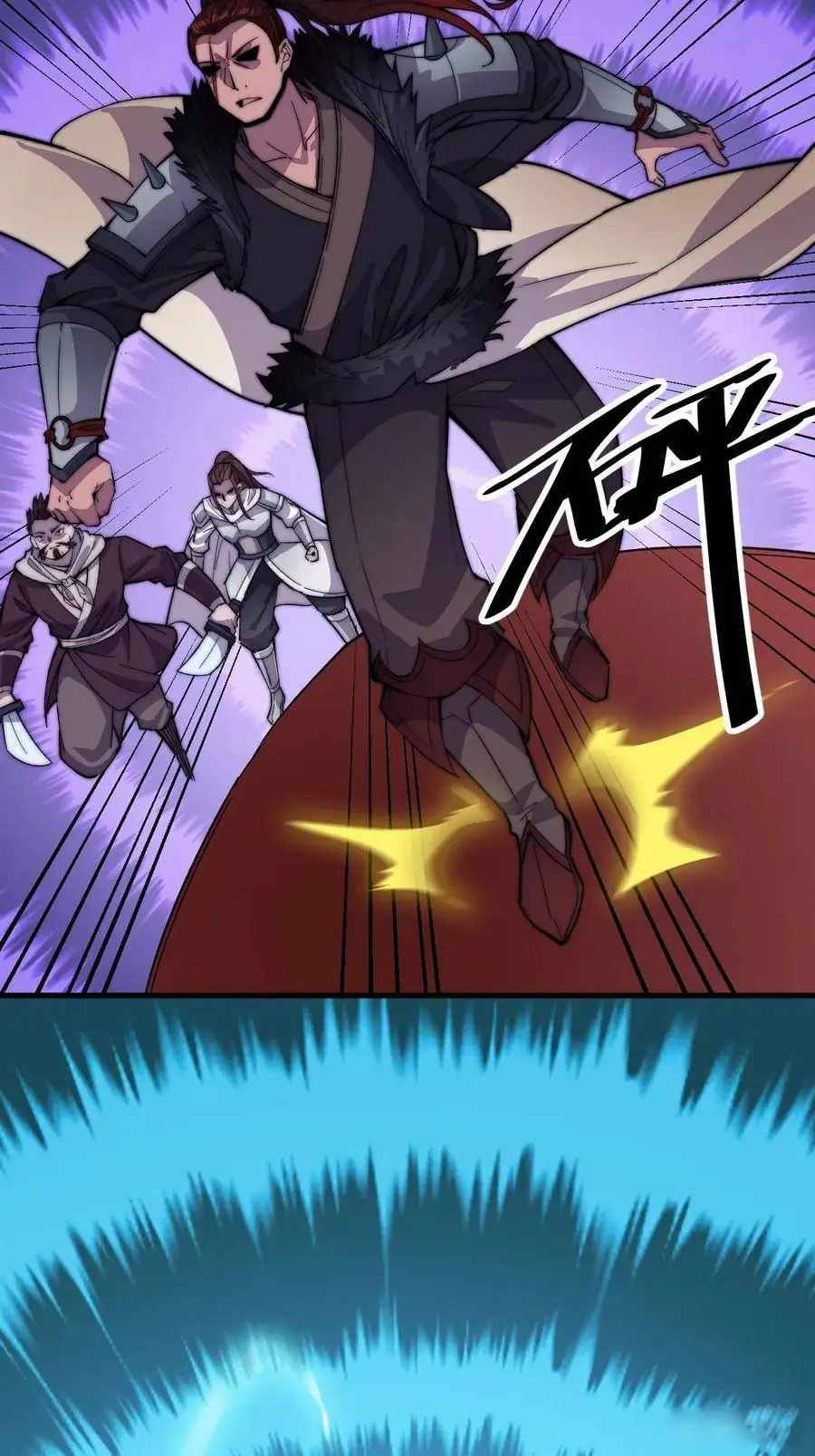 Read It Starts With A Mountain Manga Online