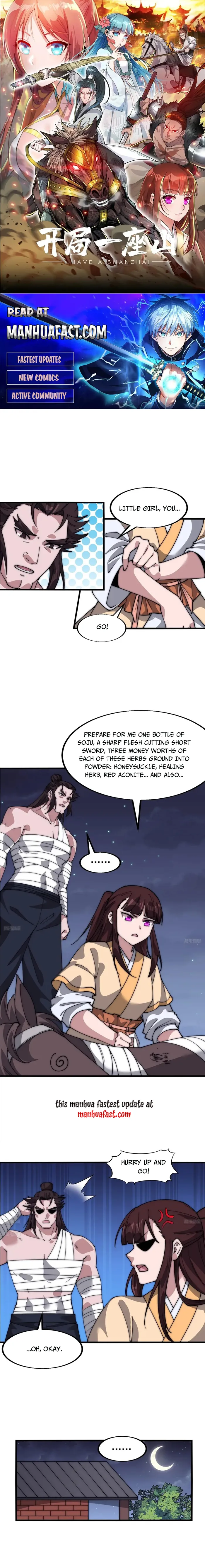 Read It Starts With A Mountain Manga Online