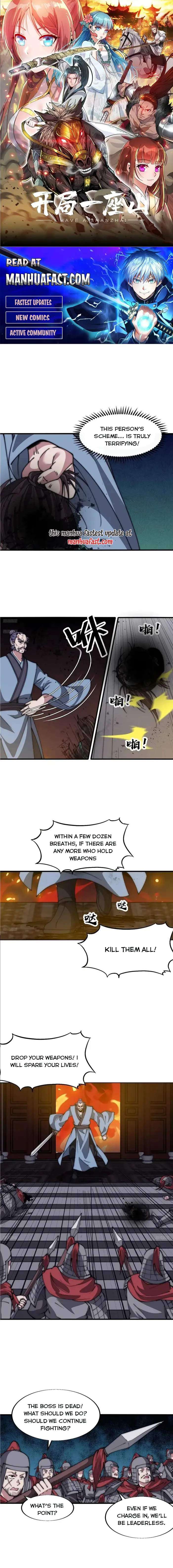 Read It Starts With A Mountain Manga Online