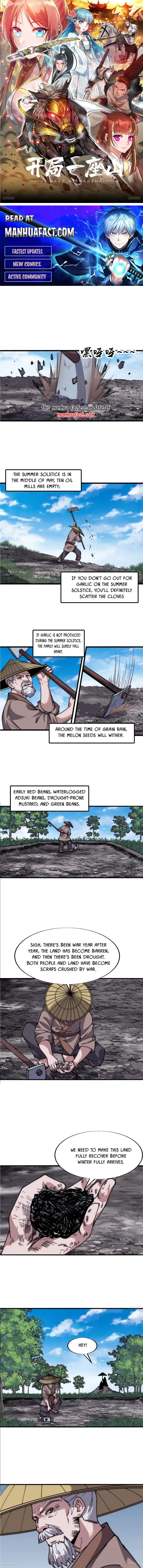 Read It Starts With A Mountain Manga Online