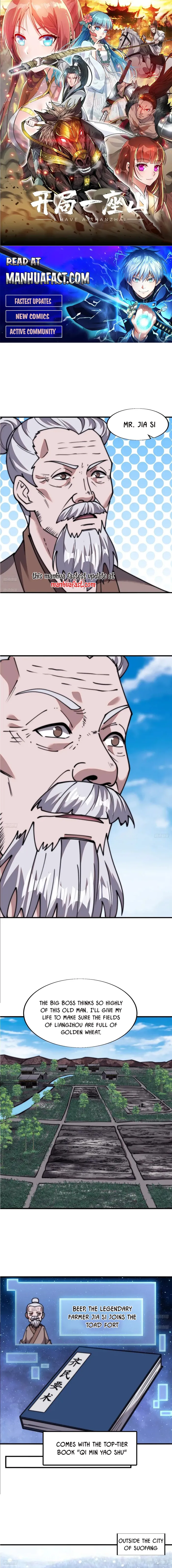 Read It Starts With A Mountain Manga Online