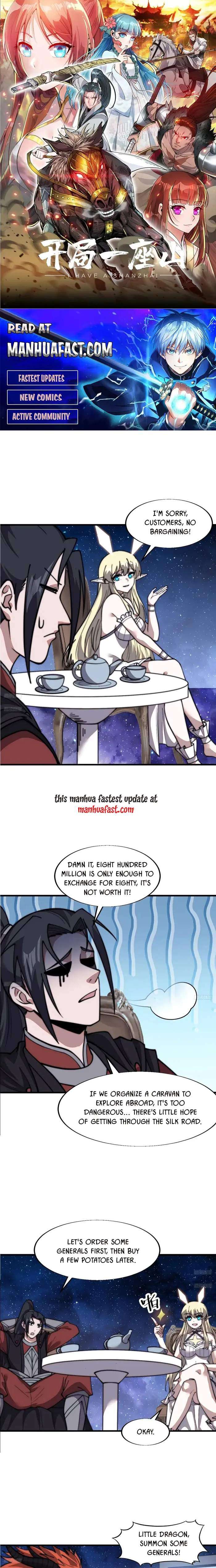 Read It Starts With A Mountain Manga Online