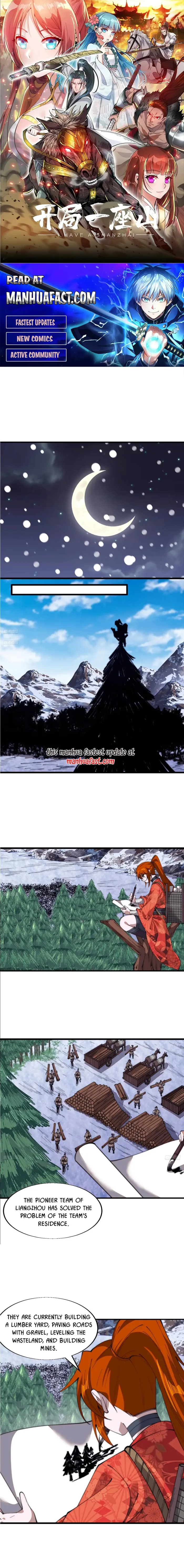 Read It Starts With A Mountain Manga Online