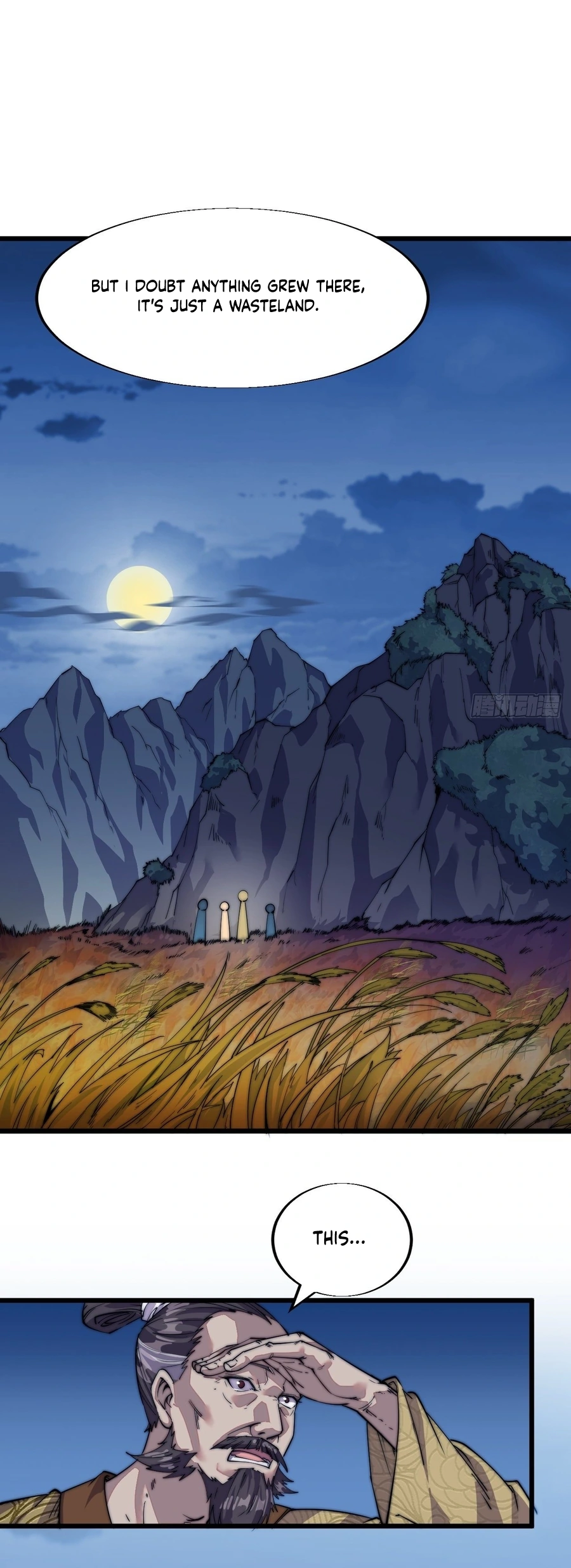 Read It Starts With A Mountain Manga Online