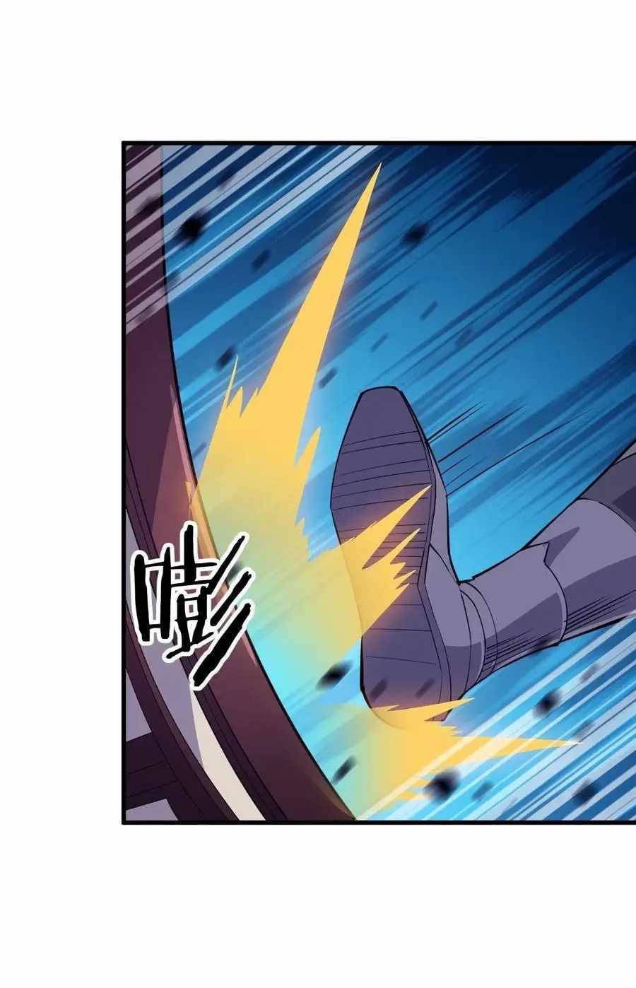 Read It Starts With A Mountain Manga Online