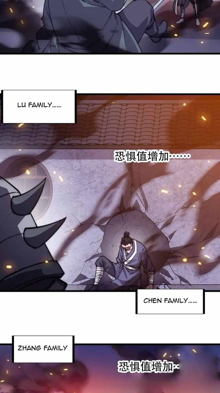 Read It Starts With A Mountain Manga Online