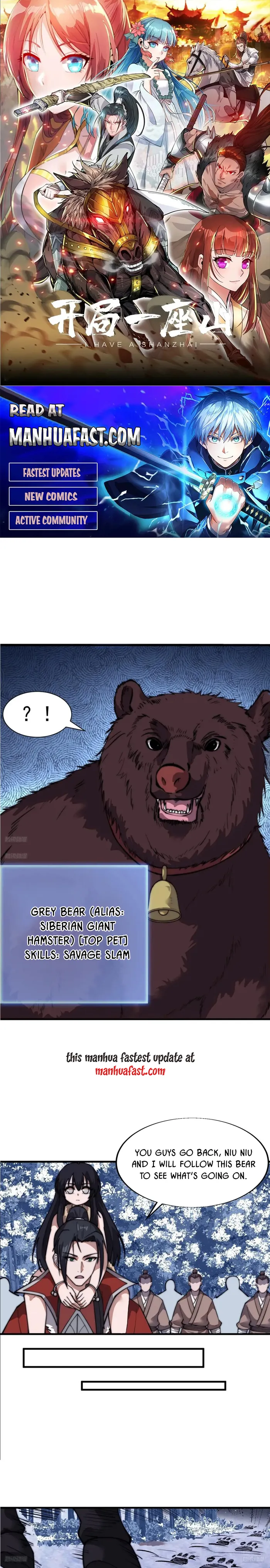 Read It Starts With A Mountain Manga Online