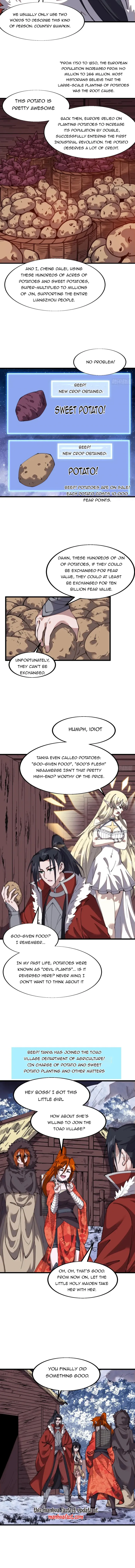 Read It Starts With A Mountain Manga Online