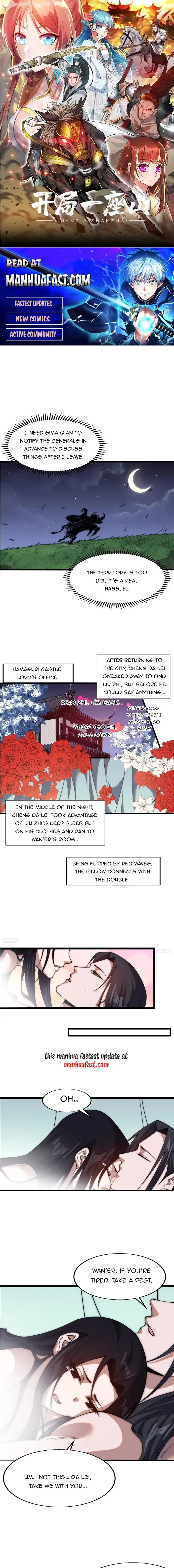 Read It Starts With A Mountain Manga Online