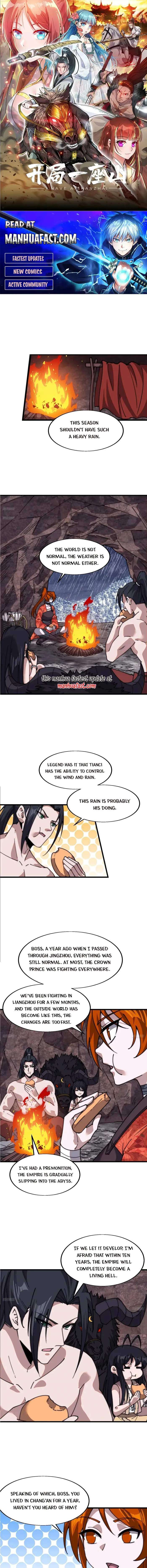 Read It Starts With A Mountain Manga Online