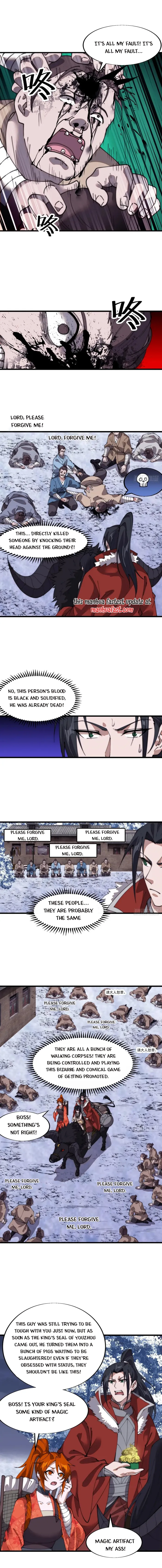 Read It Starts With A Mountain Manga Online