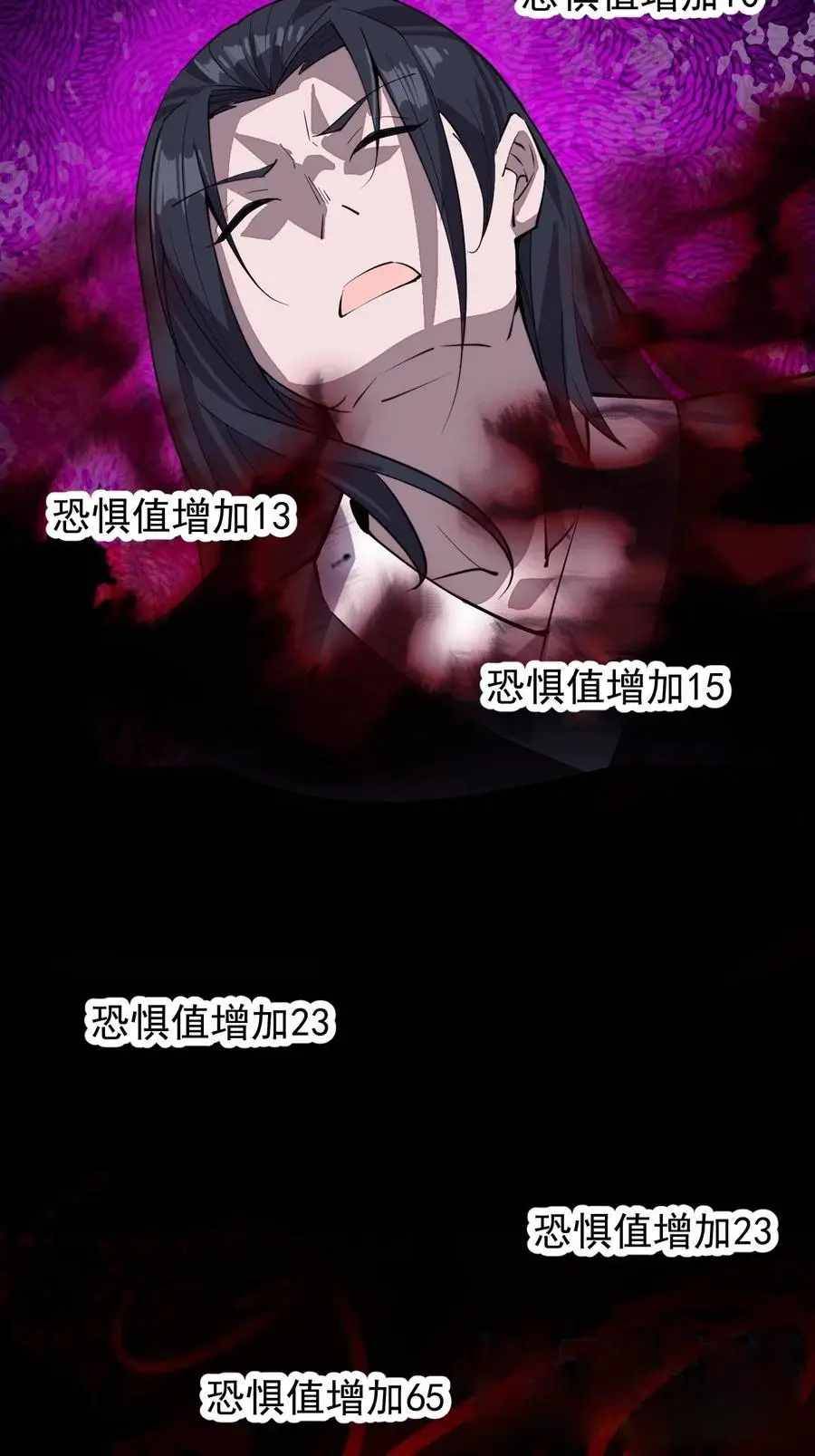 Read It Starts With A Mountain Manga Online