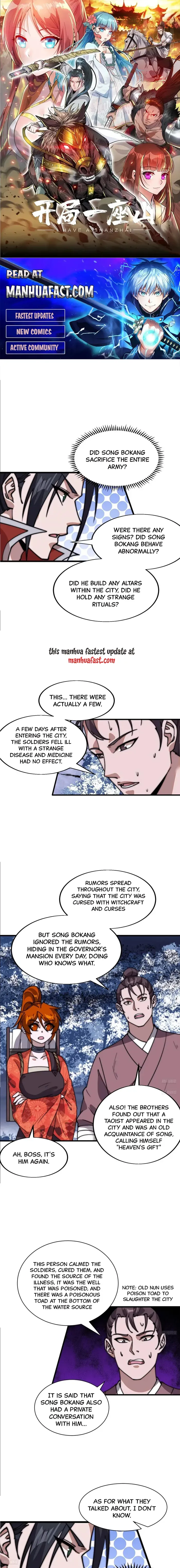 Read It Starts With A Mountain Manga Online