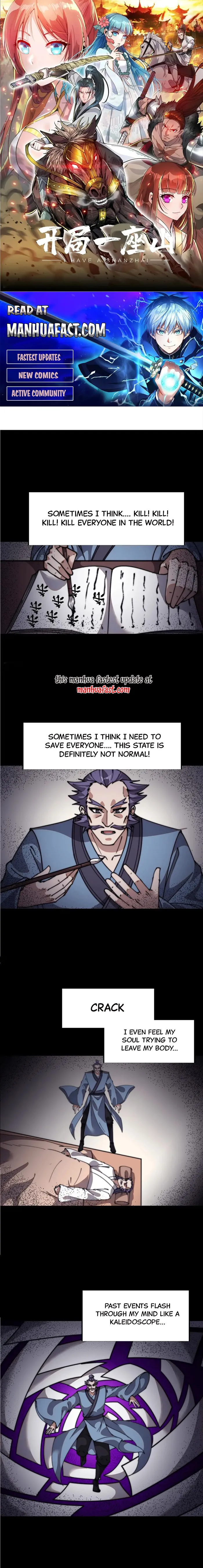 Read It Starts With A Mountain Manga Online