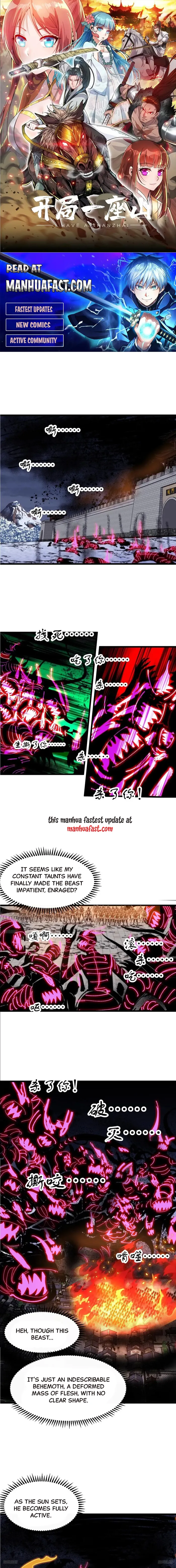 Read It Starts With A Mountain Manga Online