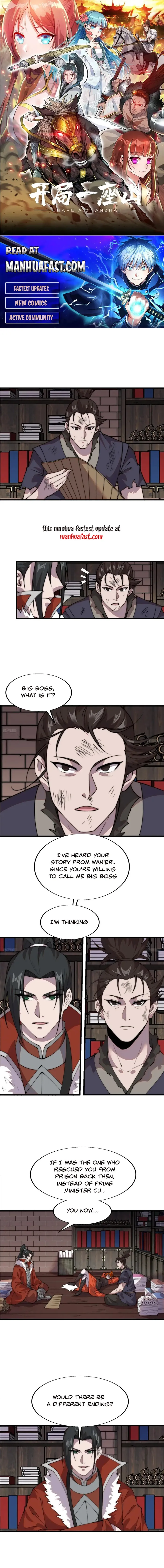 Read It Starts With A Mountain Manga Online