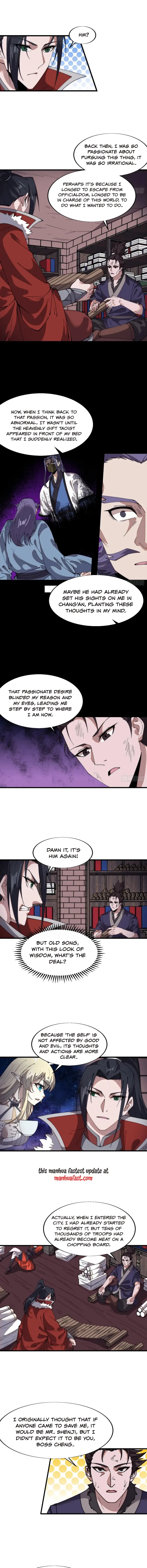 Read It Starts With A Mountain Manga Online