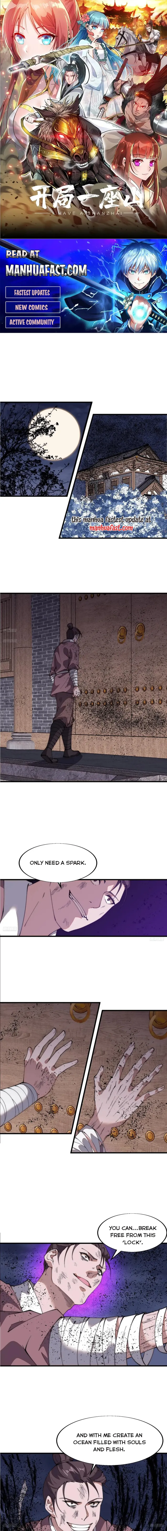 Read It Starts With A Mountain Manga Online