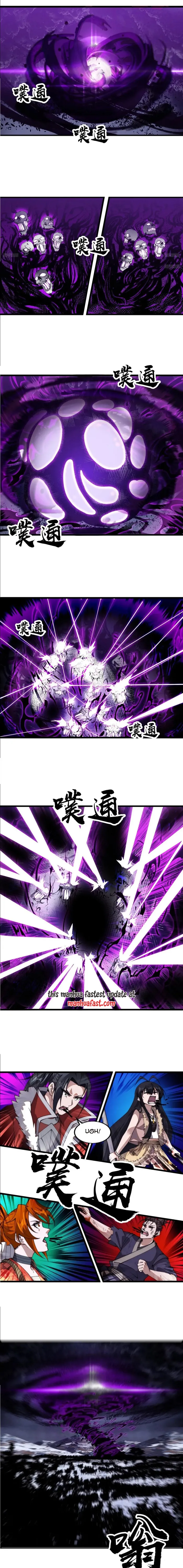 Read It Starts With A Mountain Manga Online