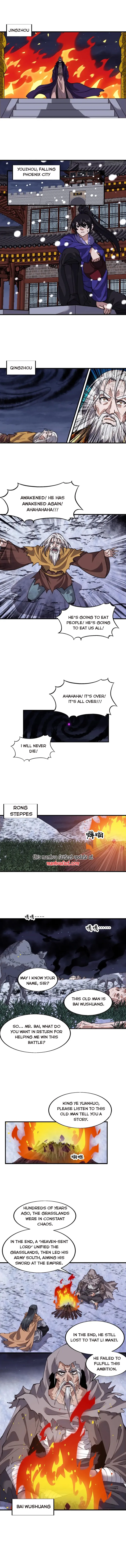 Read It Starts With A Mountain Manga Online