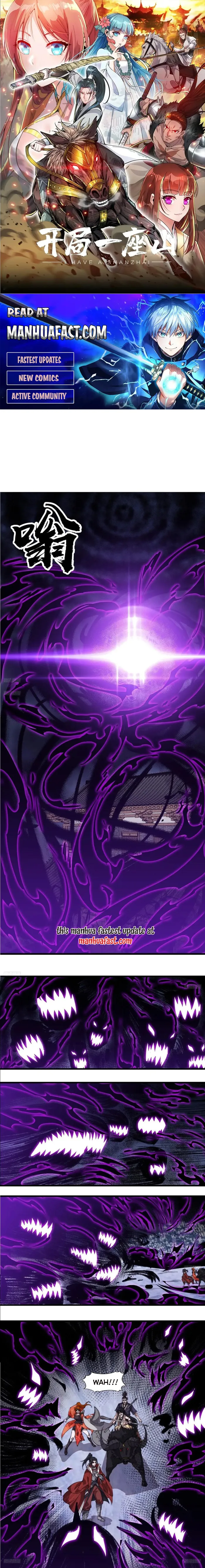 Read It Starts With A Mountain Manga Online