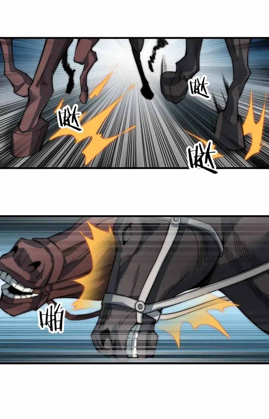 Read It Starts With A Mountain Manga Online