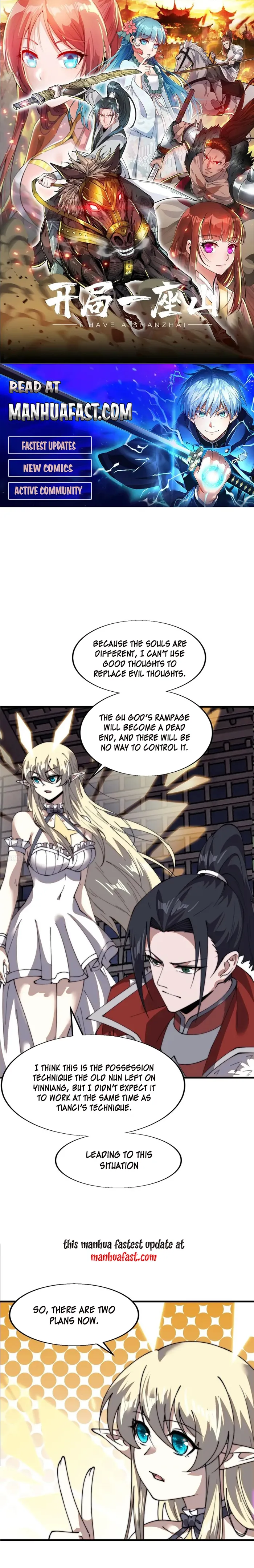 Read It Starts With A Mountain Manga Online