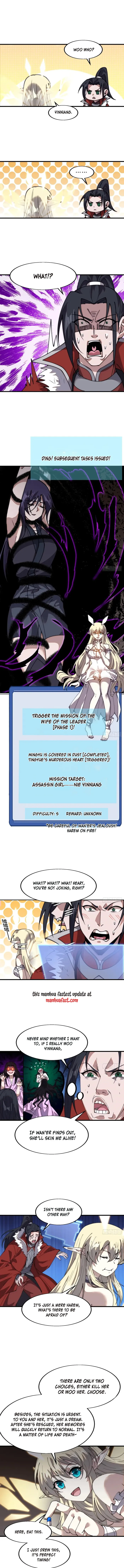 Read It Starts With A Mountain Manga Online