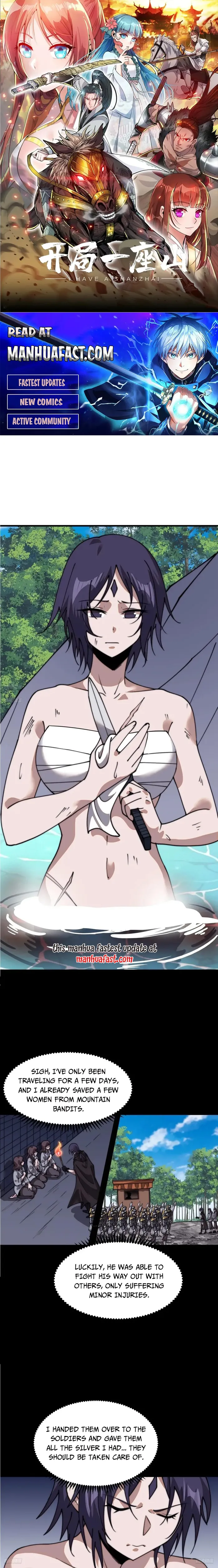 Read It Starts With A Mountain Manga Online