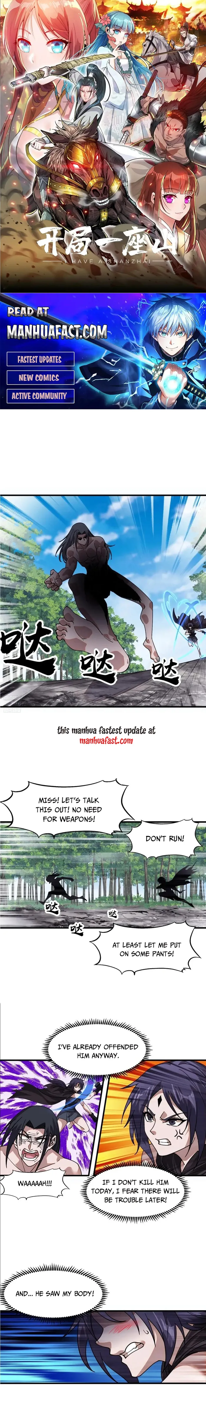 Read It Starts With A Mountain Manga Online