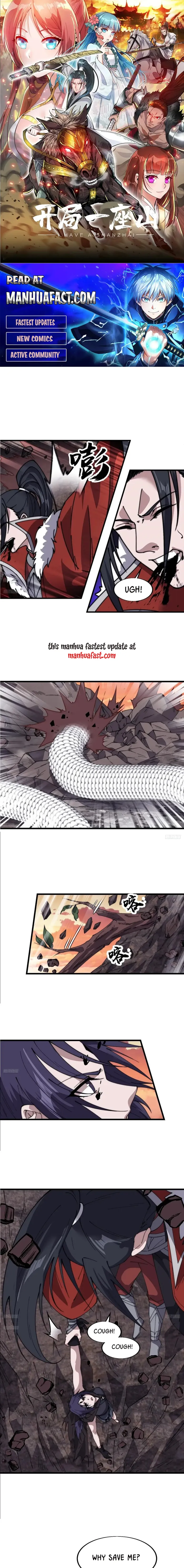 Read It Starts With A Mountain Manga Online