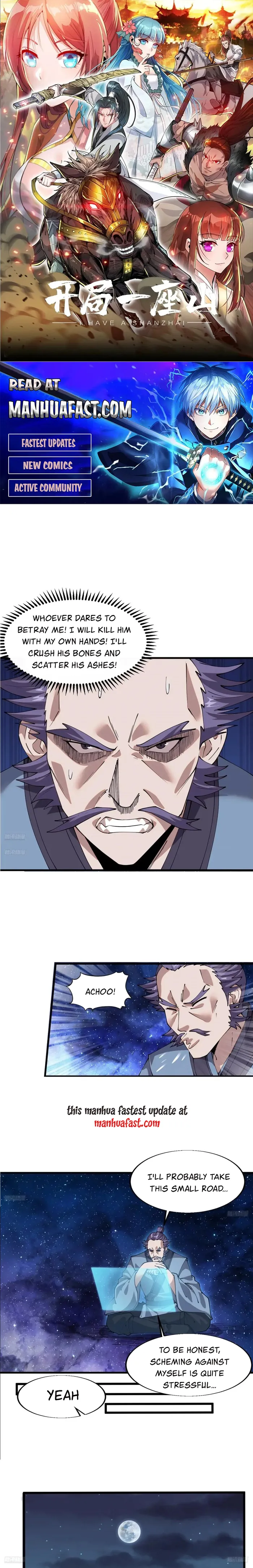 Read It Starts With A Mountain Manga Online