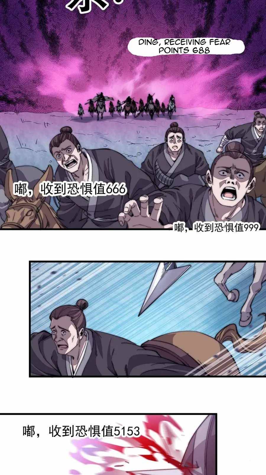 Read It Starts With A Mountain Manga Online