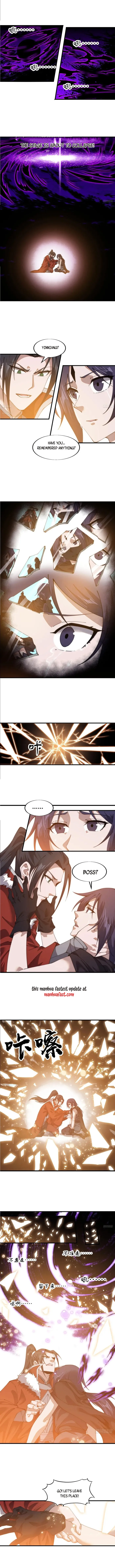 Read It Starts With A Mountain Manga Online