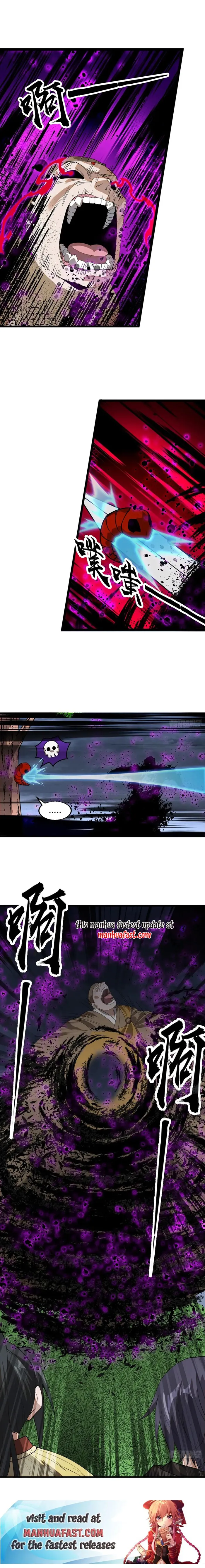 Read It Starts With A Mountain Manga Online