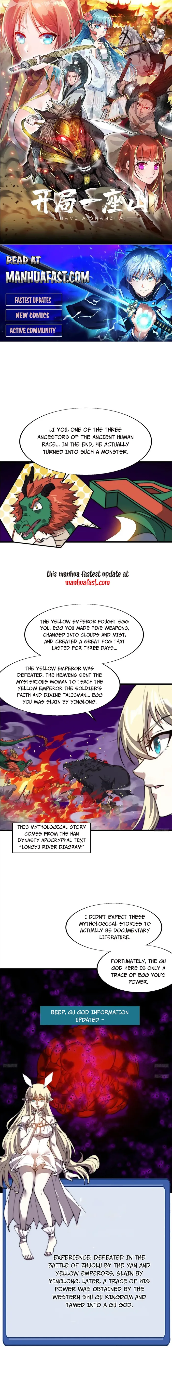 Read It Starts With A Mountain Manga Online