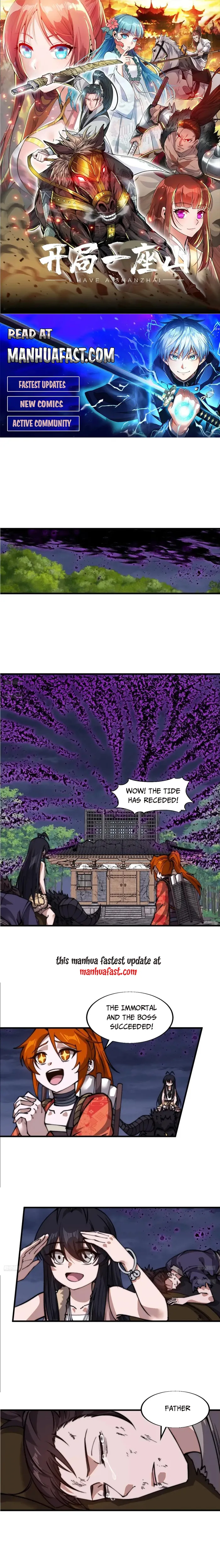 Read It Starts With A Mountain Manga Online