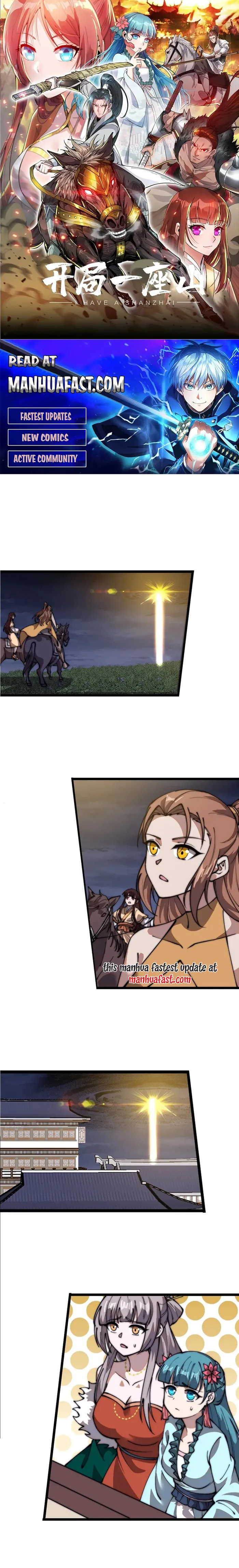 Read It Starts With A Mountain Manga Online